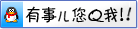 YXD-DN50(zhun)늴yr(ji)